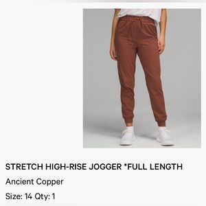 Lululemon Stretch High-Rise Jogger Full Length